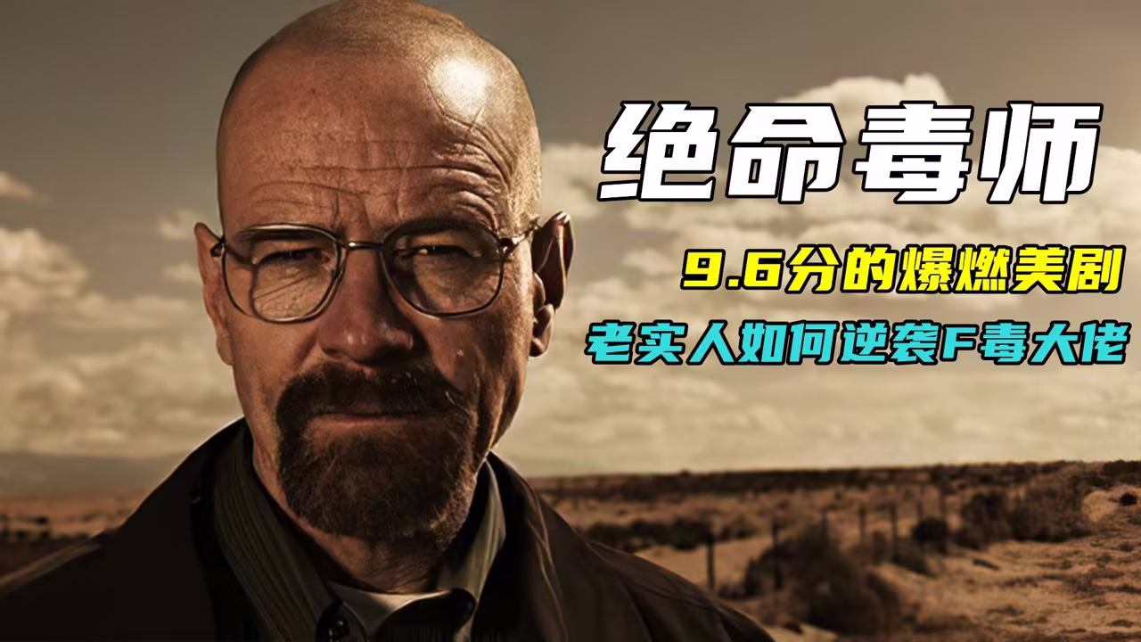 风手记剧照1